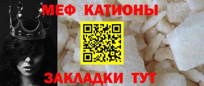 твердый Обнинск