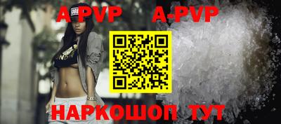 кокаин премиум Обь