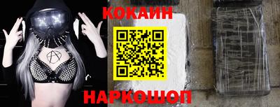 твердый Обнинск