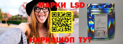 кокаин премиум Обь