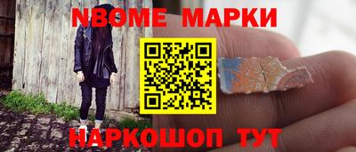 кокаин премиум Обь