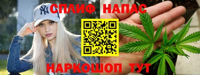 меф VHQ Нягань
