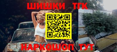 меф VHQ Нягань