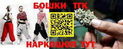 кокаин премиум Обь