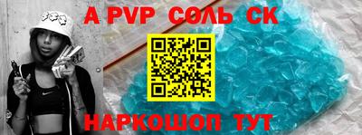 твердый Обнинск