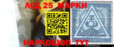 кокаин премиум Обь