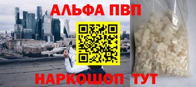 твердый Обнинск