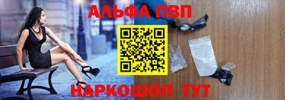 твердый Обнинск