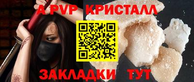 кокаин премиум Обь