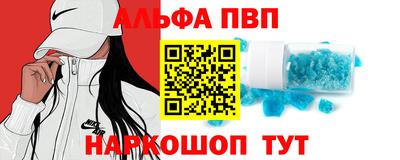 твердый Обнинск