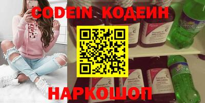 меф VHQ Нягань
