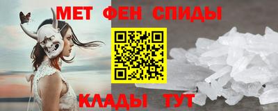 твердый Обнинск