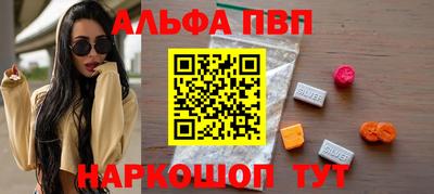 твердый Обнинск