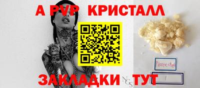 кокаин премиум Обь