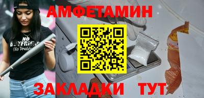 кокаин премиум Обь