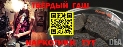твердый Обнинск