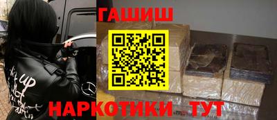 меф VHQ Нягань