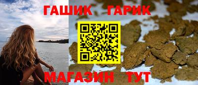 кокаин премиум Обь