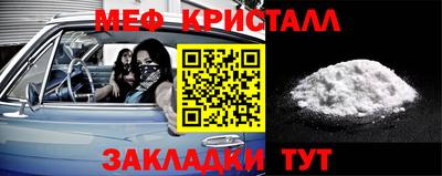 твердый Обнинск