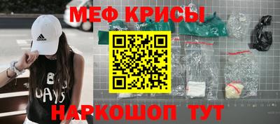 твердый Обнинск