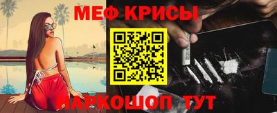 кокаин премиум Обь