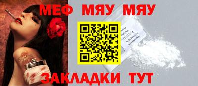 кокаин премиум Обь