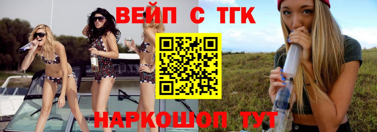 Гашиш Семёнов